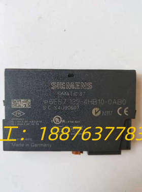 拆机正品  6ES7 132-4HB10-0AB0 6ES7 132-4HB10-OABO 现货议价
