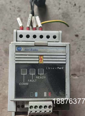 AB变频器 160-BA03NSF1，拆机件，功能完好议价