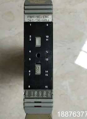 CM400YK OA 福克斯波罗 FOXBORO 卡件 原装议价