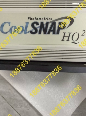 美国Photometrics CoolSNAP HQ2制冷相 议价