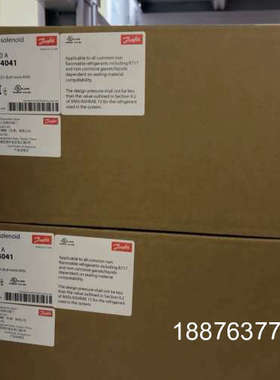 丹佛斯两步开启电磁阀ICLX40；