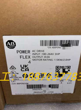 AB变频器 22A-B8P0N104 现货议价