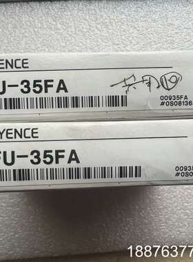 FU-35FA，全新原装正品议价