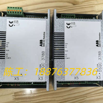 机器人备件  DSQC378B 3HNE 00421-议价
