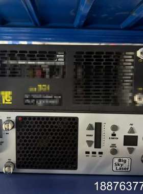 Quantel BIG SKY ULTRA激光控制器议价