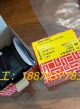 丹佛斯控制器EKC312  084B7250全新原装议价