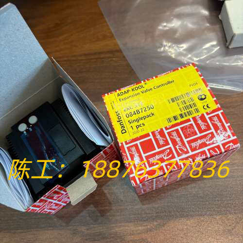 丹佛斯控制器EKC312  084B7250全新原装议价