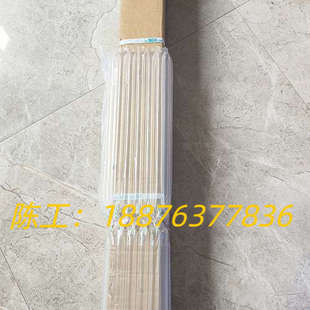 全新原装SICK西克 C2C-SN10530A10001议价