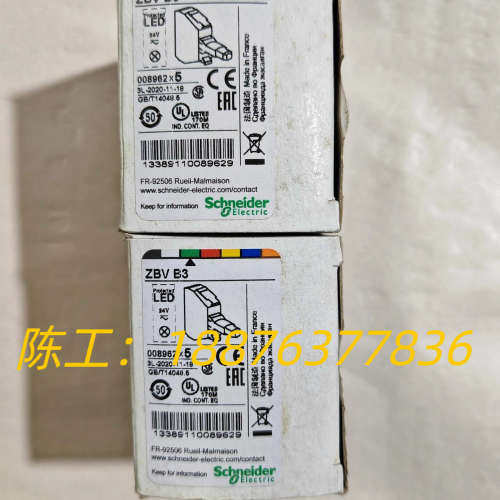 ZBVB1   ZBVB3 绿色带灯按钮模块，全新原装议价