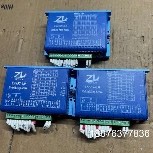 智力2ZS57-6.0步进电机控制器，拆机配件，功能包好，标议价