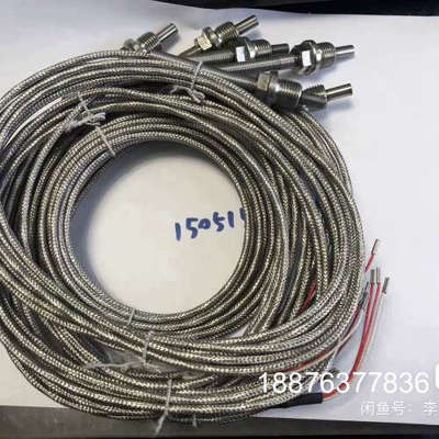 温度传感器 热电偶25170议价