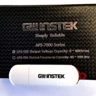 GW Instek APS-003 license升级最大输议价