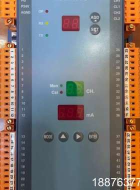 Hyundai NET-Al16，信号转换模块，全新原厂件，议价
