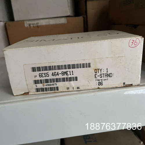 6ES5 464-8ME11 库存全新未使用 议价