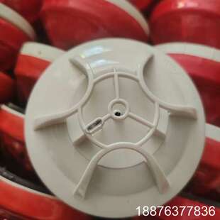 营口天成TC5122点型感温火灾探测器,全新实物拍摄!议价