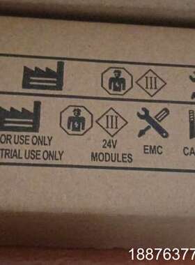 ET200包装盒尺寸：19.5*7*5.5CM议价