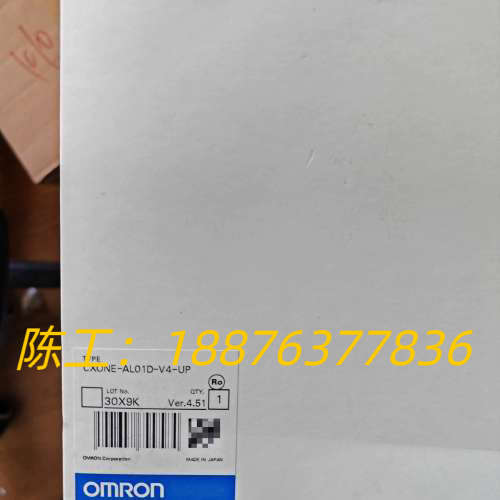 实物拍摄CXONE-AL01D-V4-UP  正版软件授权O议价