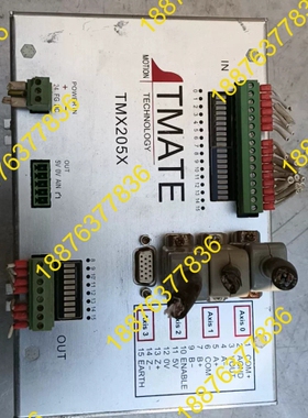 翠欧TMATE运动控制器，型号：TMX205x，拆机两台，功 议价