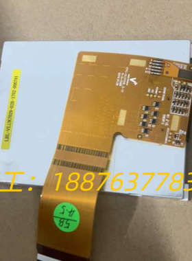 全新 COG-VLUK7029-02b 链接实物拍摄。需要直议价