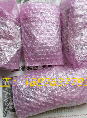 全新原装日子富士模块 2MBI600VE-060-54  数议价