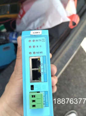 全新sibotech网关没有包装，议价