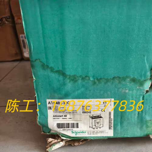 ATS48C32Q软启动器，全新原装正品，不是翻新，不议价