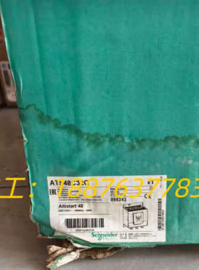 ATS48C32Q软启动器，全新原装正品，不是翻新，不议价