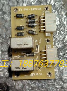 继电器JAN M83536/10-019M  航天继电器议价
