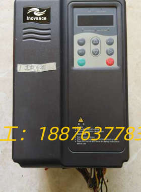 汇川MD280NT5.5GB/7.5PB+变频器5.5KW/议价