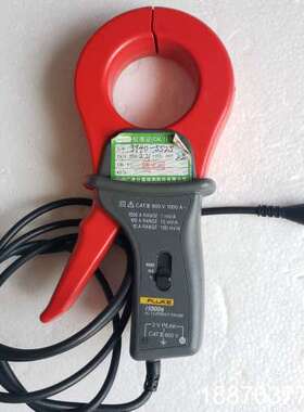 fluke i1000s 福禄克交流电流钳表 成色实拍功能正议价
