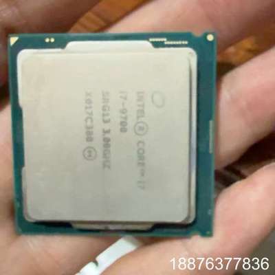 出Intel Core i7-9700f 7个 i79700议价