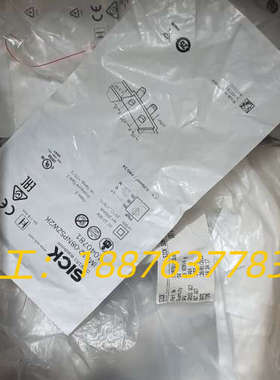 全新原装德国SICK西克IME12-08NPSZW2K电感式议价