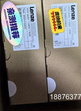 E82EV152-2C E82EV152K2C E82EV1议价