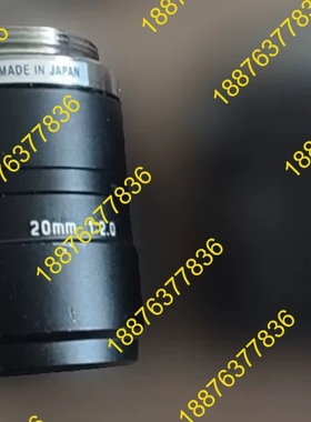 U-TRON优创 FV2020 议价