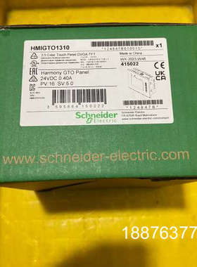 触摸屏，型号HMIGTO1310，实物拍摄，全新未使用议价