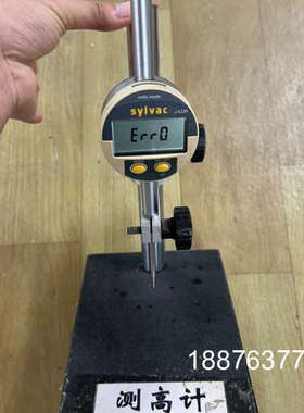 瑞士slyvac数显千分表高度规us229