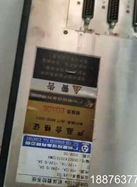 广数数控系统G980TDA议价