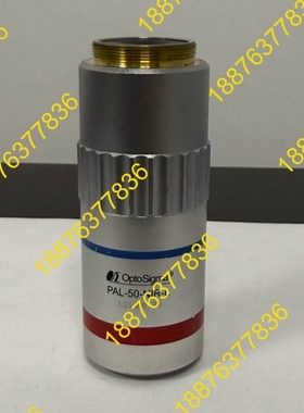 OptoSigma PAL-50-NIR-L显微镜物镜 50 议价