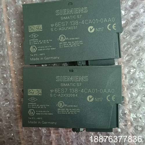 138-4ca01 拆机，项目剩余，功能正常，成色漂亮，单价议价