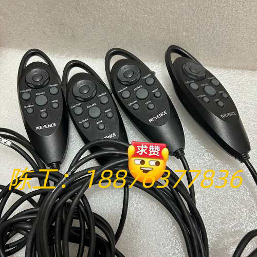 手柄 OP-84231 成色漂亮 原装正品包好，无破损议价