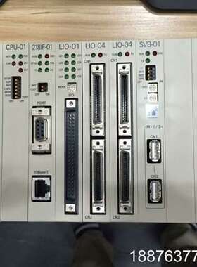 MBU-02/01 CPU-01/218IF-01/LIO-议价