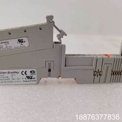 AB模块端子1734-MB 50元，1734-RTB  10议价