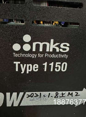 MKS Type 1150 蒸汽源质量流量计，型号1150C议价