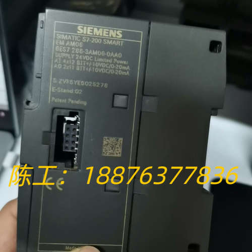 288-3AM06-0AA0一台议价