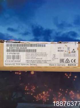 6GK1162-3AA00通讯网卡，实拍，全新拆封未使议价