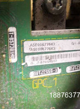 a5e00677643   变频器拆机如图。当配件处理议价