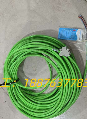 SEW编码器电缆13622021，现货一条40米，库存未使用议价