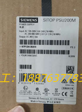 PLC 6EP1334-3BA10议价