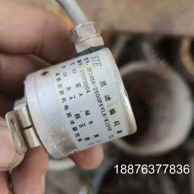 思迪编码器 SF38B8-2500P5VL6-K1505，工议价