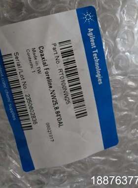 安捷伦 RT0100NW25 同轴前馈管 NW25.8.84议价